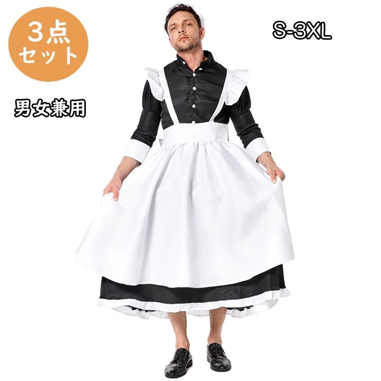 【新作】クリスマス クリスマス 衣装 メイド メンズ レディース 大人 コスチューム 仮装 変装 メンズ用メイド服　メンズ 男性　ゴシック風　メイド服　ニューハーフ 仮装 お化けの日 おもしろい パー