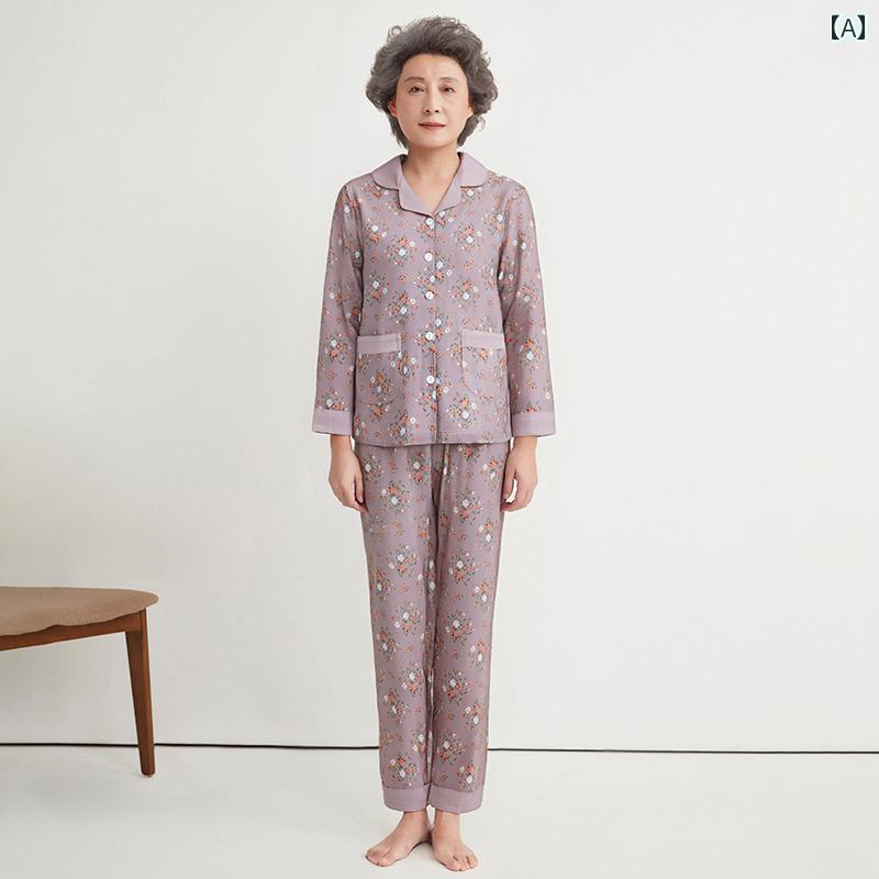 ママ　パジャマ　レディース のお母さんの 綿 パジャマ 女性 春秋 2025 大きいサイズ 長袖 ズボンおばあちゃんの ホーム 服