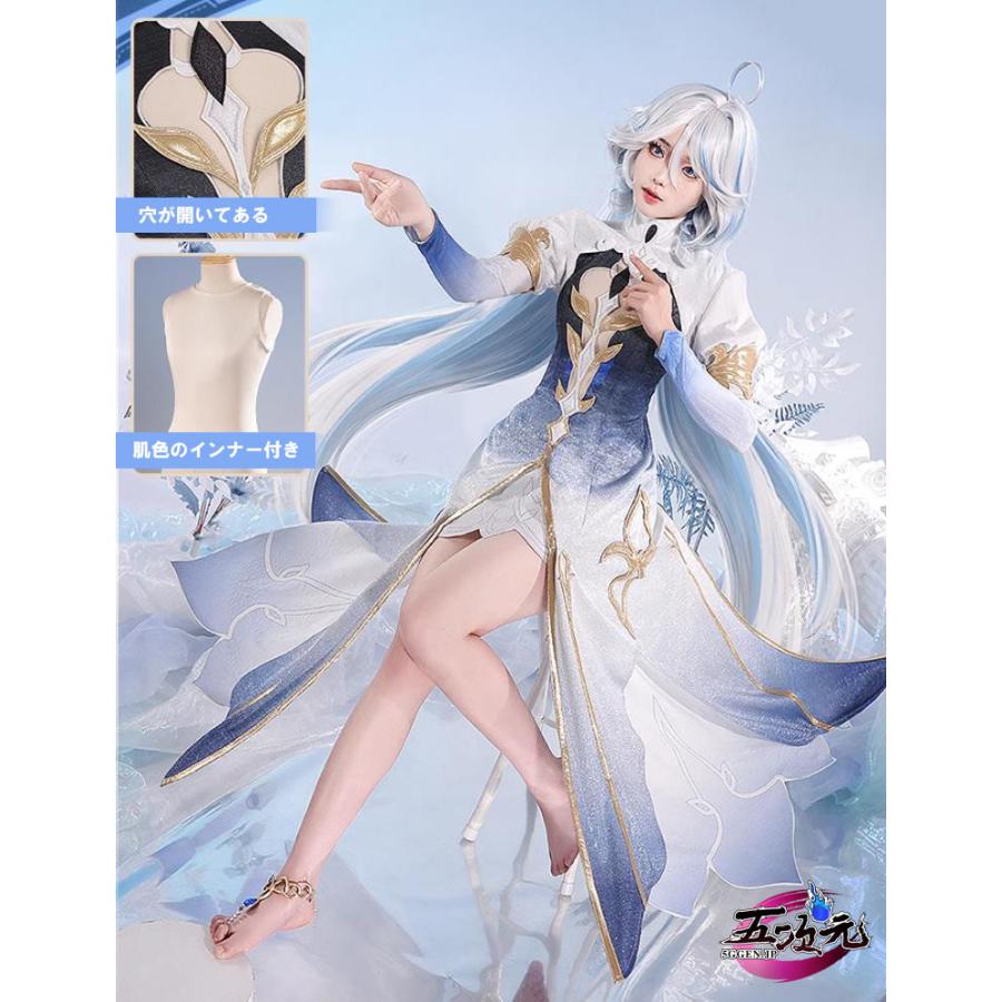 即納あり 三分妄想　原神　コスプレ　水神 フォカロルス　神Ver　衣装　ins大人気 ウィッグ　髙!品!質