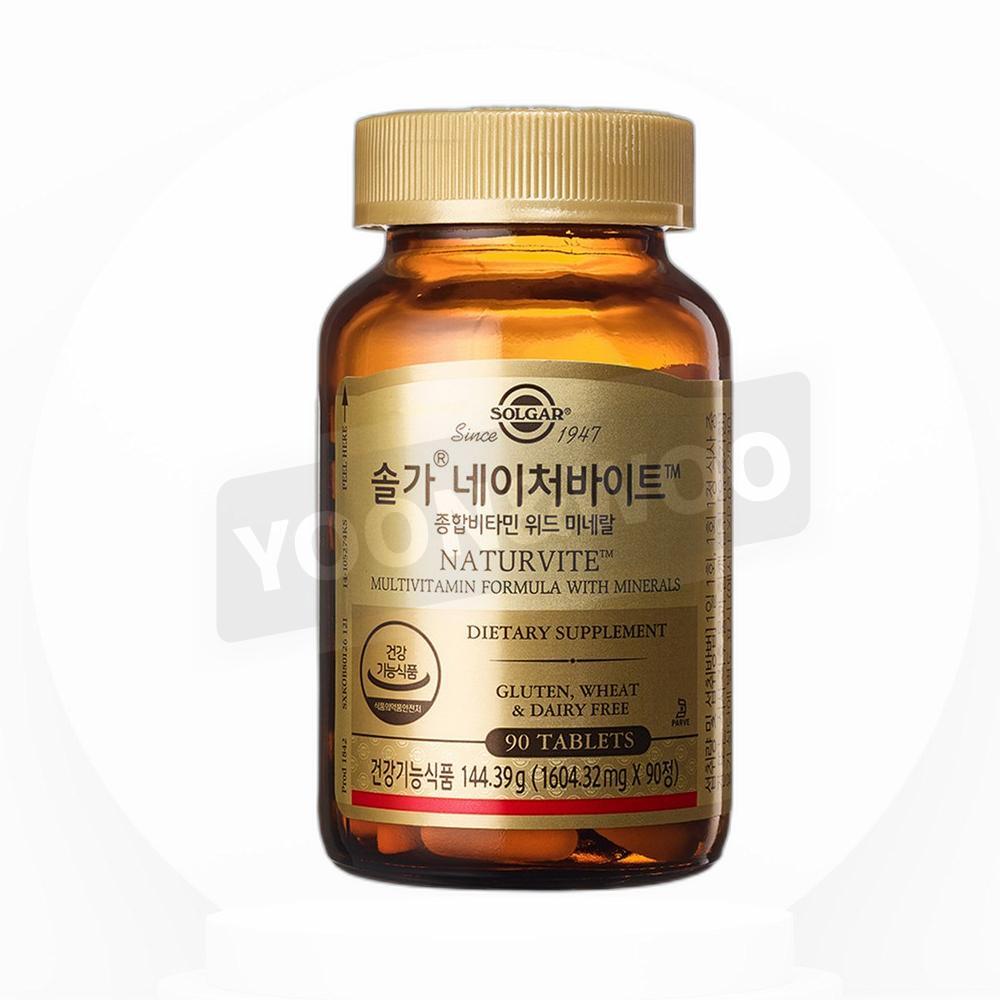 ネイチャーバイト総合ビタミンウィードミネラル 1個 144.39g