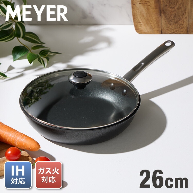 MEYER マイヤー フライパン 26cm ガラス蓋セット ガス火 IH対応 PFOAフリー ミニマル Minimul ブラック 黒 ステンレス シルバー フッ素 焦げ付かない シンプル おしゃれ(代