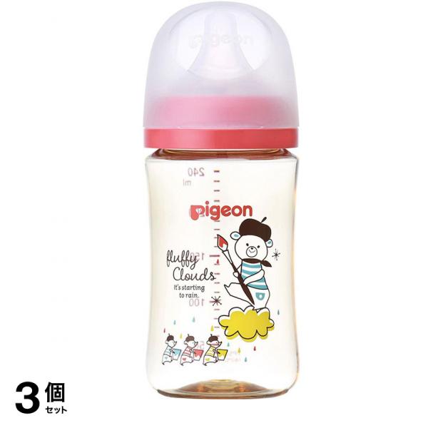 ピジョン 母乳実感 哺乳びん(プラスチック製) Bear 240mL 3個セット