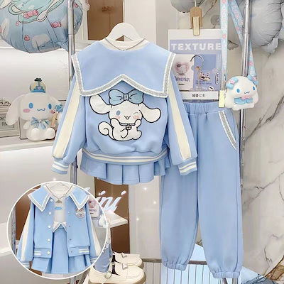 Qoo10] サンリオ 新作 サンリオ かわいい シナモンロール : キッズ