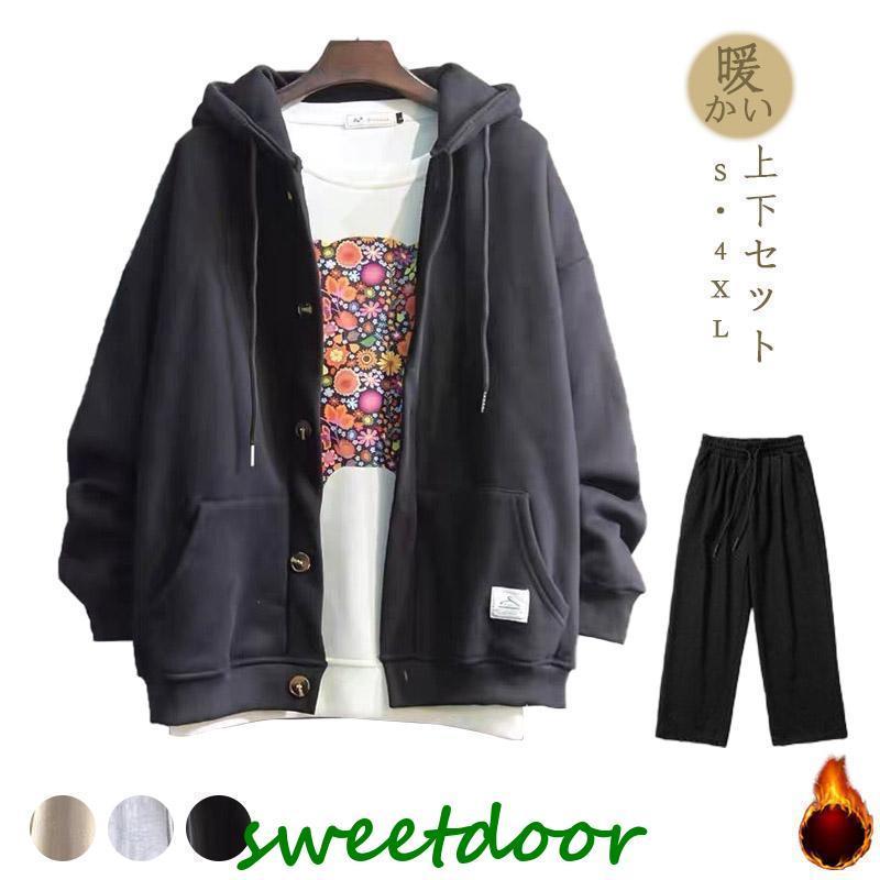 本日の限定商品 ゴルフ セットアップ メンズ 上下セット スウェット 裏起毛 暖かい 保温 カジュアル 秋 冬 ジャージ パーカー 厚手 スポーツ 防寒ゴルフ セットアップ メンズ