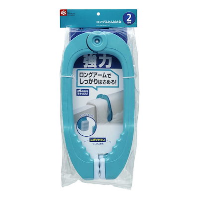 他サイト： レック　ロングふとんばさみ B　W-257の商品画像