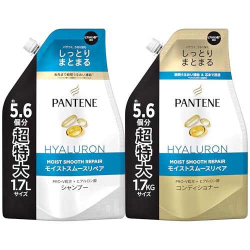 パンテーン シャンプー+コンディショナー つめかえ 超特大 1.7KG×2 モイストスムースリペア 【まとめ買い】