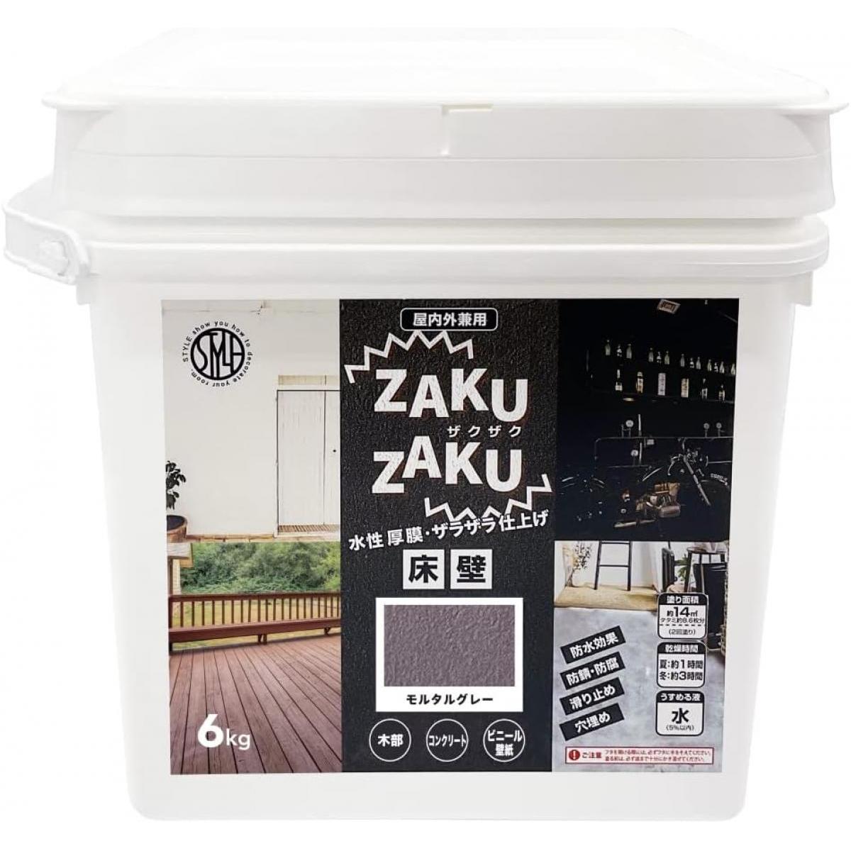 ニッペホーム STYLE ZAKUZAKU ザクザク 6kg モルタルグレー 水性厚膜ザラザラ仕上げ 防水 防錆 防腐 すべり止め 穴埋め