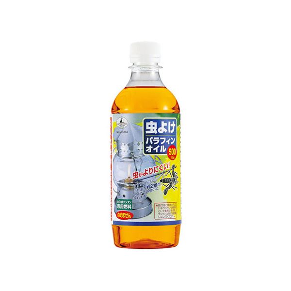 [5セット] キャプテンスタッグ 虫よけパラフィンオイル 500ml イエロー M-5164X5 7,481円