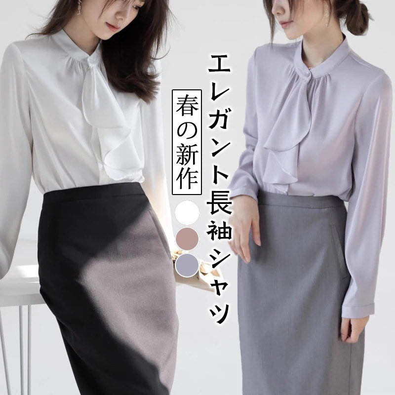 シャツレディース長袖ビジネス職業通勤トップスワイシャツ韓国ファッションブラウスフランス風蝶ネクタイ