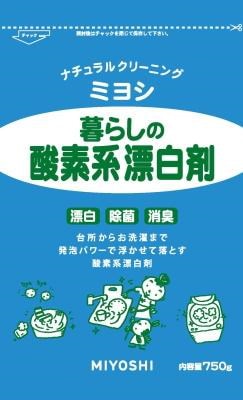 Qoo10] ミヨシ石鹸 暮らしの酸素系漂白剤 750