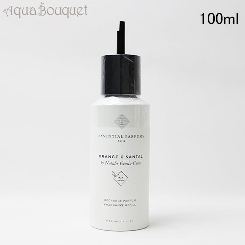 エッセンシャル パルファン オランジュ・サンタル オードパルファム (リフィル) 150ml ESSENTIAL PARFUMS ORANGE X SANTAL EDP [x7y]
