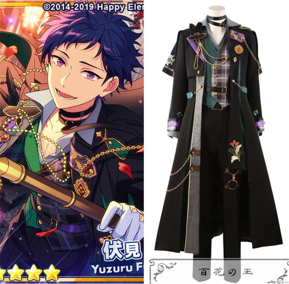 ES あんさんぶるスターズ クロススカウト・インテリジェンス／Solving 伏見弓弦 斎宮宗 瀬名泉 コスプレ衣装 コスチューム ハロウィン 変装 仮装