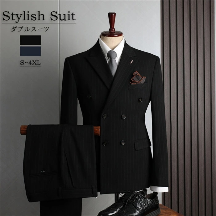 セットアップスーツ 紳士服 ダブルスーツ メンズ タキシード おしゃれ ストライプ 礼服 メンズスーツ 洗える 細身 フォーマル 冠婚葬祭 結婚式 オールシーズン 春夏秋冬 上品 ビジネス オフィス