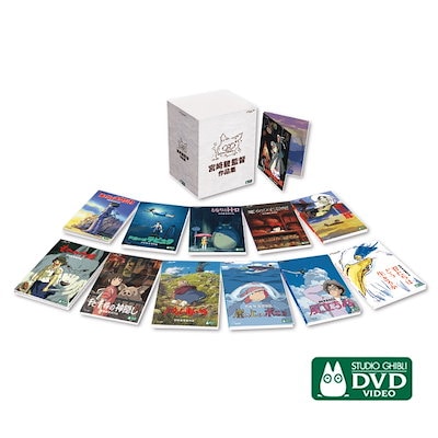Qoo10 - DVD・Blu-rayの商品リスト(人気順) : お得なネット通販