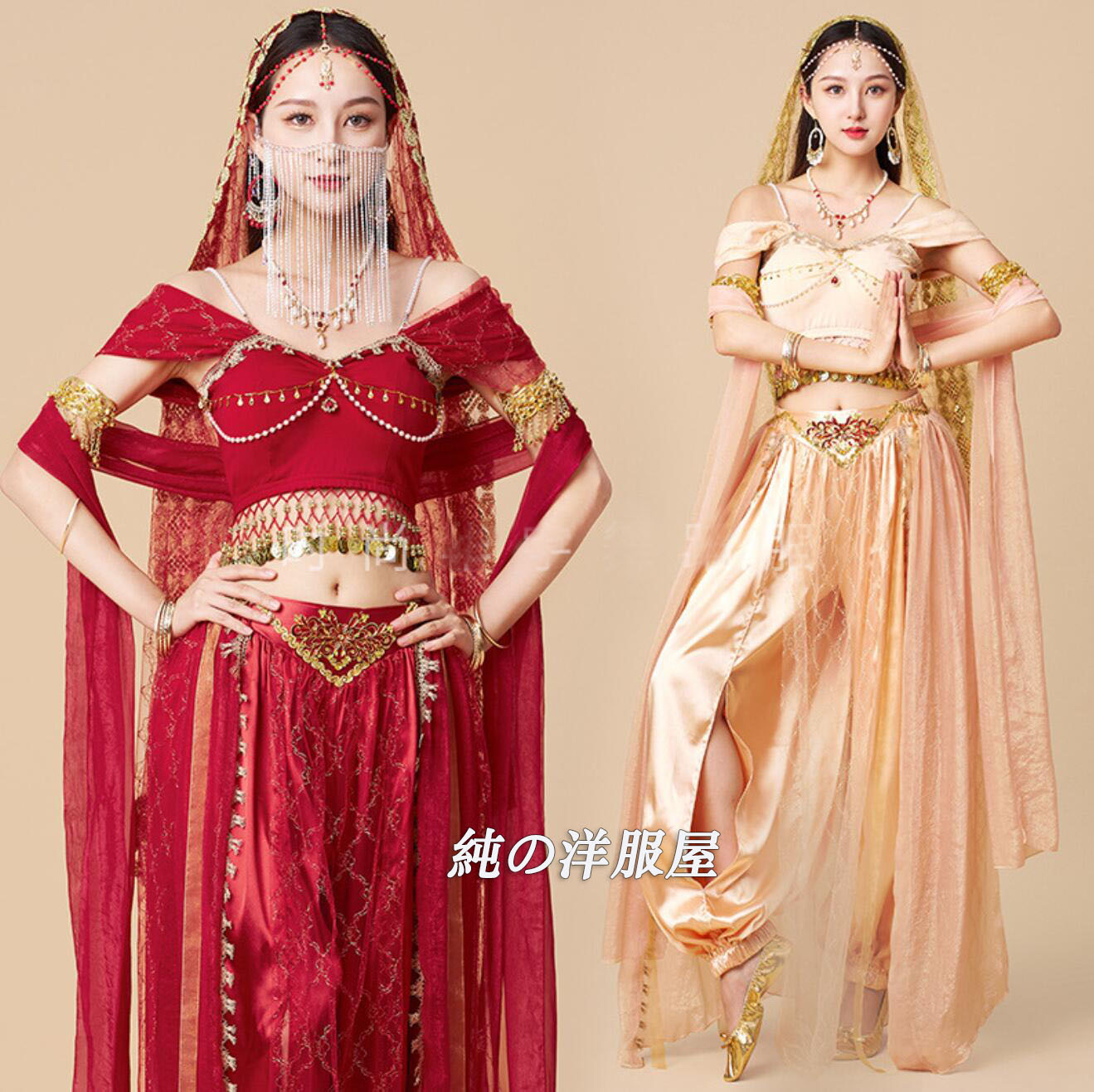 アラビアン 全身 コスチューム レディース 大人 アラジン ジャスミン風 ベリーダンス 衣装セット ハロウィン 仮装 エスニック 舞踊 飛天 中華古典舞踊 ダンス 衣装 きらきら セクシー パーフォマ