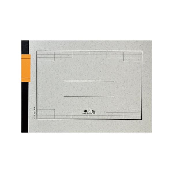 ライフ 統計ノートB5ヨコ 6.1mmx25行x8列 40枚 N110 1セット（10冊）紙製品・封筒