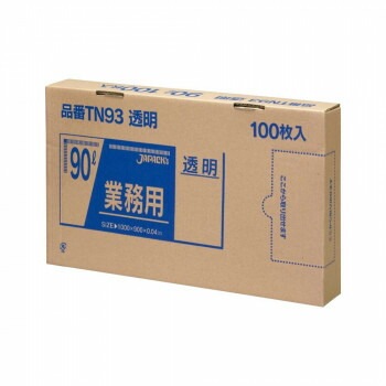 ジャパックス BOXシリーズポリ袋90L 透明 100枚x3箱 TN93