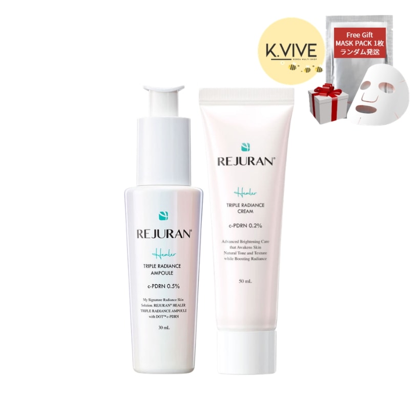 トリプル ラディアンス アンプル 30mL+クリーム50mL 1セット/ PDRN アンプル 美容液 クリーム/韓国 人気 アンプル クリーム/弾力/保湿/水分アンプル/c-PDRN/エイジングケア