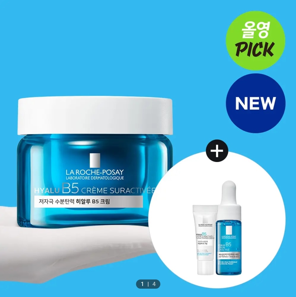 ヒアル B5 水分弾力クリーム, 50ml + 3ml + ヒアルロン酸セラム10ml