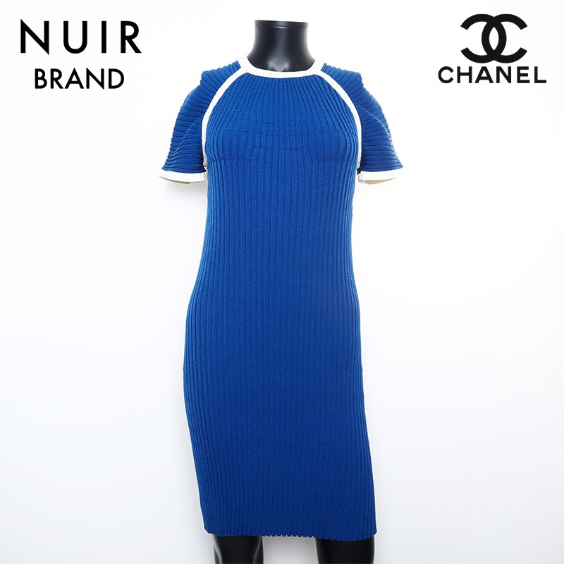 ワンピース ブルー WS9775