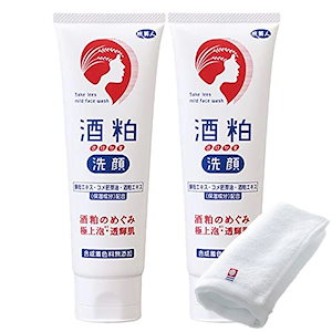 正規販売代理店 定価より10%OFF 酒粕洗顔フォーム 120g 2本セット 今治タオル付き 洗顔クリーム くすみ 角質ケア 乾燥肌 敏感肌 旅美人 温泉コスメ