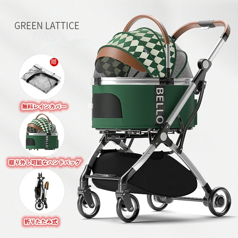 ペットカート ペットキャリー 分離型 バギー 折りたたみ式 【レインカバー付き】 自立可 多頭中小型犬 中型犬 猫用 取り外し可能 前輪360 4輪 多機能 軽量 通気 耐荷重20KG