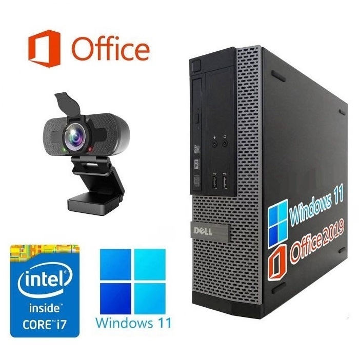【高画質Webカメラセット】DELL 7020 Windows11 Core i7 大容量メモリー: