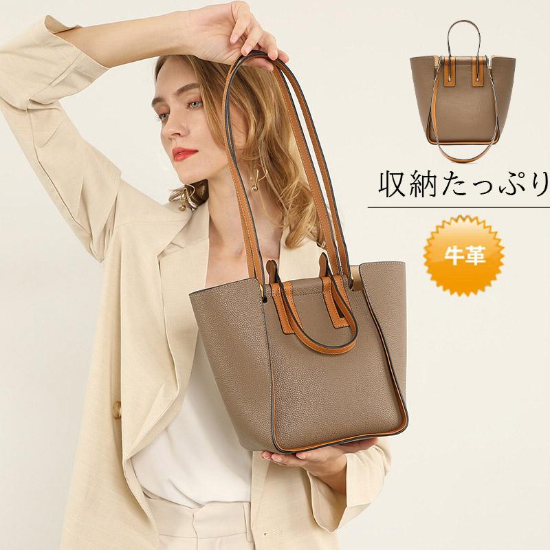 ショルダーバッグ本革レディースバッグトートバッグハンドバッグカバンカーフ鞄2WAY通勤用バッグシンプルかばん肩掛け斜め掛け母の