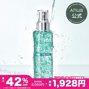 Qoo10 | TAKAMIタカミ-タカミスキンピールのおすすめ商品リスト