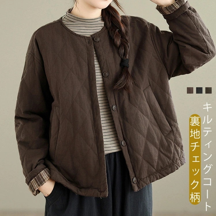中綿ダウン キルティングコート レディース トップス 冬 中綿コート キルティングジャケット アウター ノーカラー カジュアル あったか 中綿ジャケット キルトジャケット 大きいサイズ 暖かい 裏地