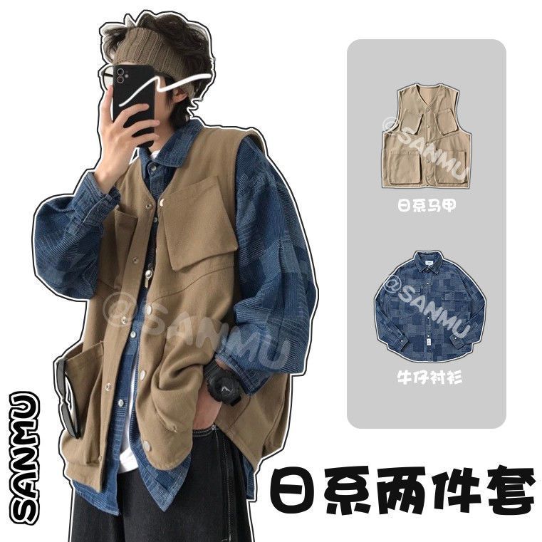 春秋スーツ男女無地マウンテンシステムラペルスーツ潮