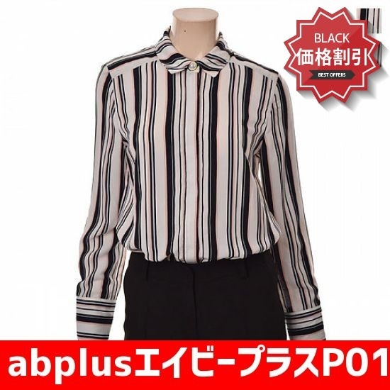 abplusエイビープラスP01ストライプブラウスLSR1GB02B /プリントシャツ/ブラウス/ 韓国ファッション