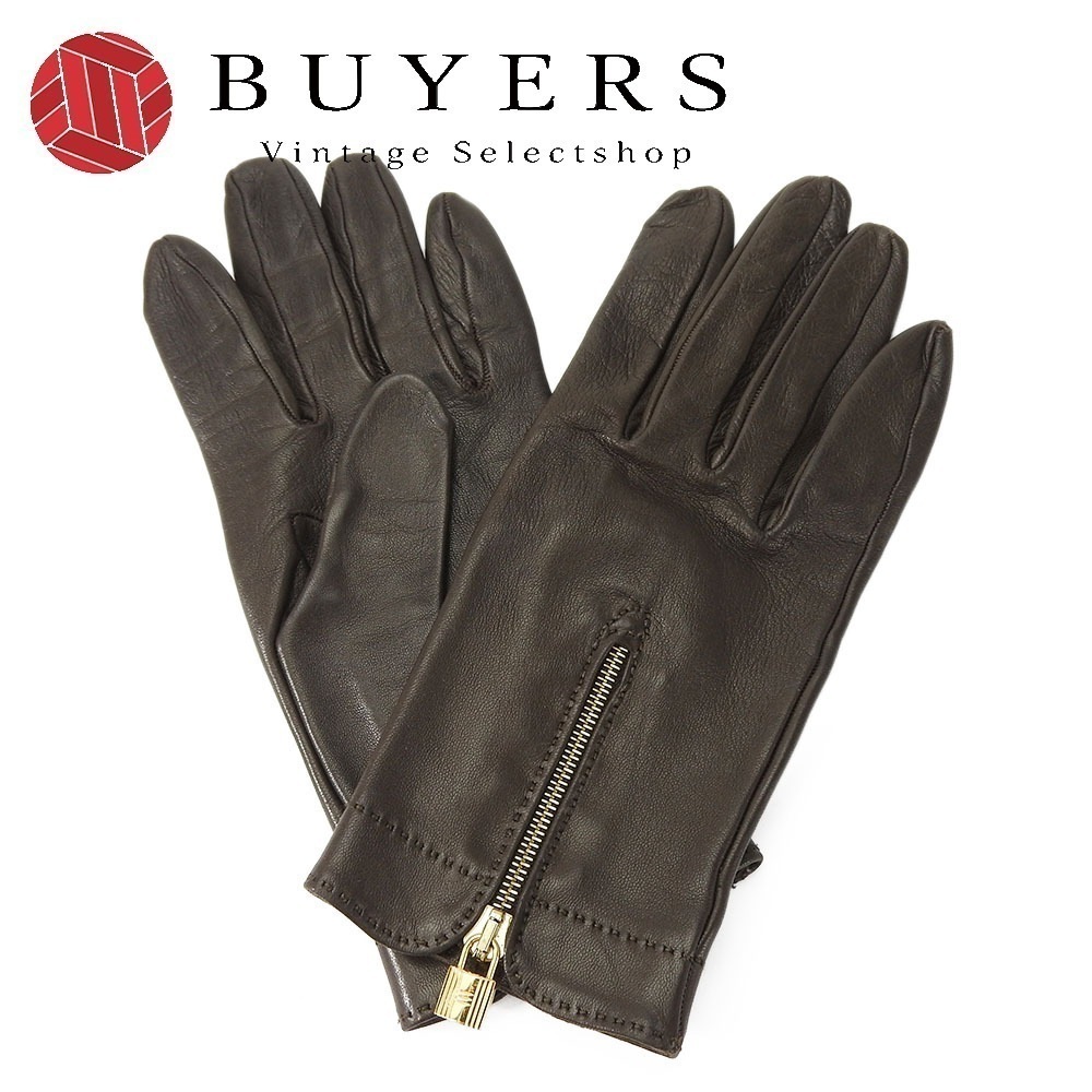 中古 手袋 7 ラムレザー ダークブラウン ゴールド金具 グローブ ケリー カデナ 上品 レディース 女性