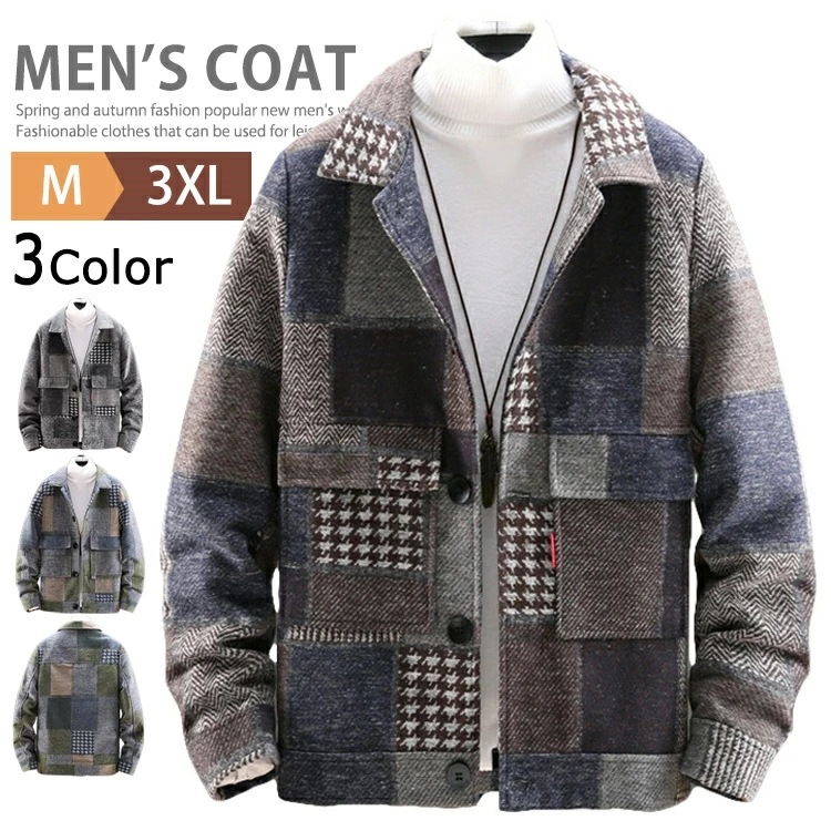 メルトン コート メンズ ジャケット アウター ステンカラーコート ビジネスコート カジュアルジャケット ブルゾン ピーコート Pコート ショート丈 チェスターコート チェック柄 裏起毛 防寒 通学