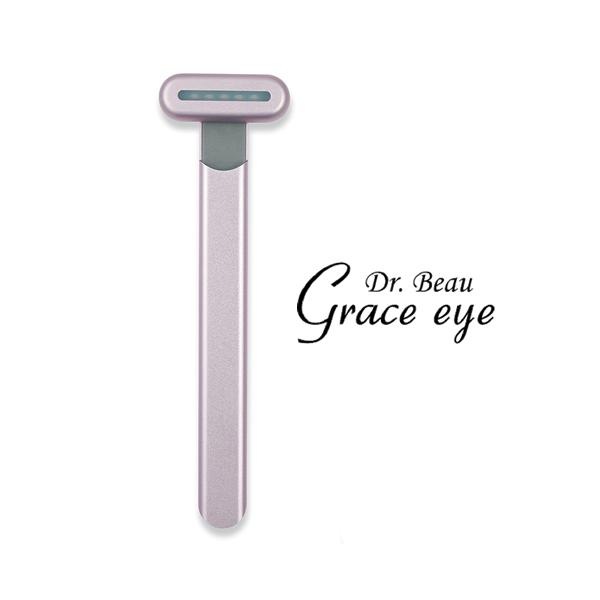 GE-01P KALOS BEAUTY TECHNOLOGY Dr. Beau Grace eye クラシックピンク 携帯型美顔器