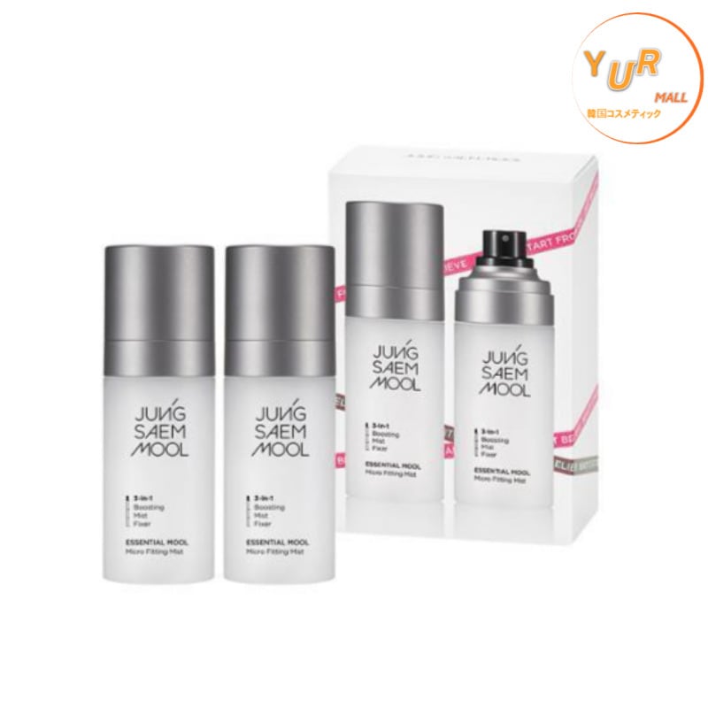 エッセンシャル 水マイクロフィッティングミスト 55ml+55ml