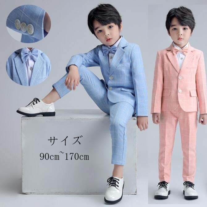 【最安値挑戦】子供服 キッズスーツ 子供スーツ セットアップ 秋冬 タキシード 日常 赤ちゃん 誕生日スーツ 結婚式スーツ 七五三 スーツセット 長袖 フォーマルスーツ 男の子スーツ スーツ ピアノ
