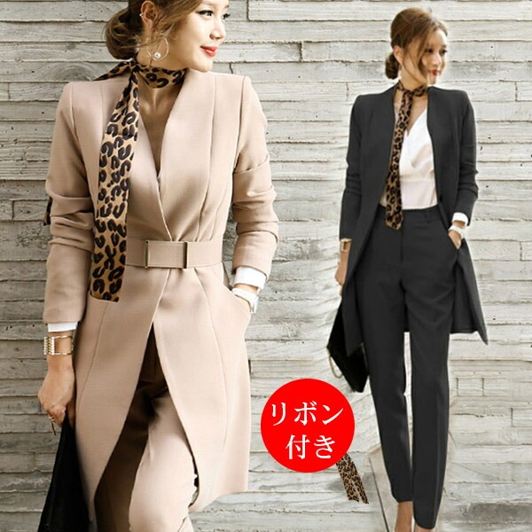 パンツスーツ オールインワン レディース スーツ セットアップ 2点セット トップス＆パンツ テーラードジャケット スーツジャケット Vネック 長袖 ロング丈 ウエストベスト 無地 前開き キ
