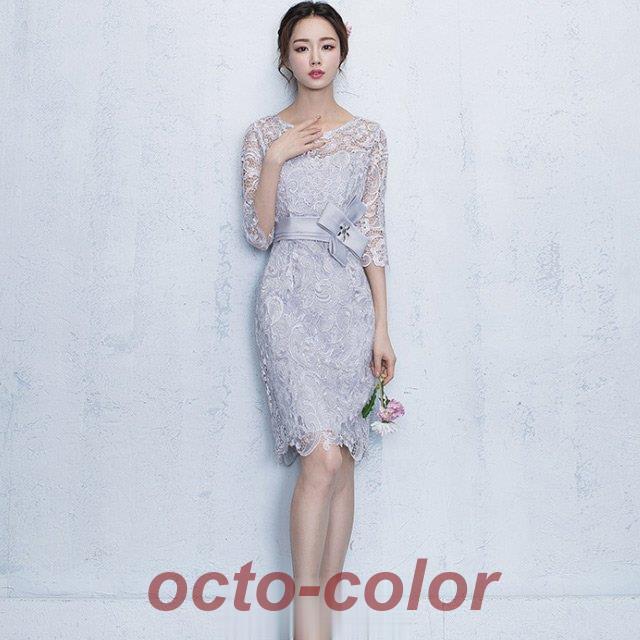 グレー レースドレス 膝丈 20代 30代 パーティードレス 袖あり 7分袖 Hライン 細身 着痩せ 結婚式ドレス ウエストリボン お洒落 二次会ドレス お呼ばれ
