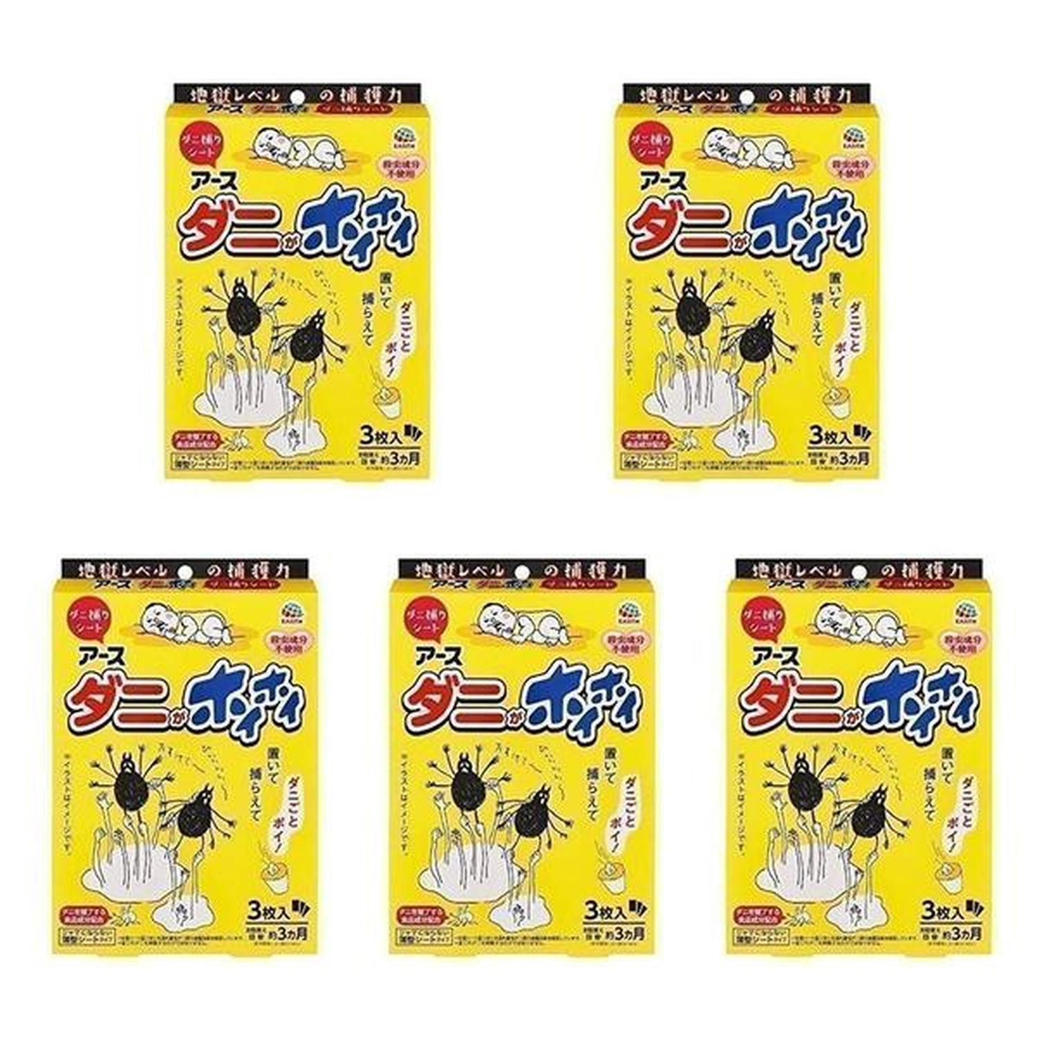 5個セット アース製薬 ダニがホイホイ ダニ捕りシート 1個 (3枚入)