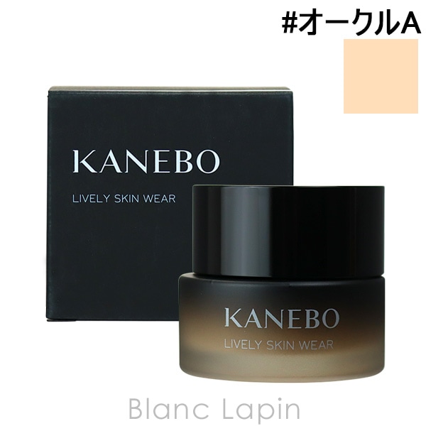 カネボウ カネボウ KANEBO KANEBO ライブリースキンウェア #オークルA 30g [066805]