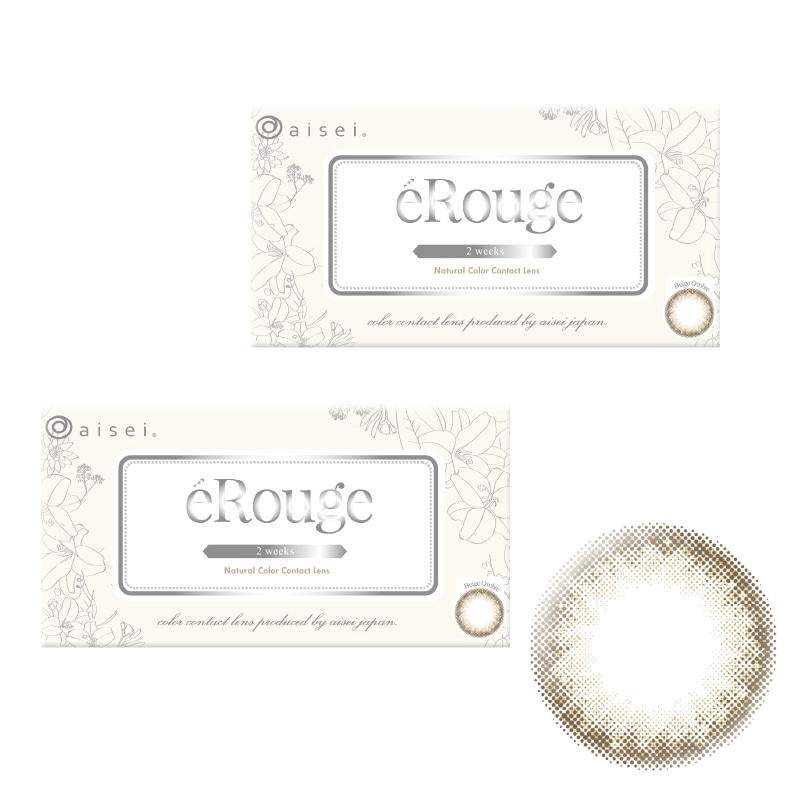 2箱セット エ ルージュ 2week ベージュオンブル 1箱6枚 2週間交換 カラコン
