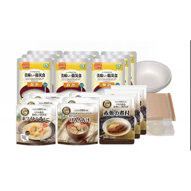 アルファフーズ　美味しい防災食セット あんしんセット(1人×3日分)　AN28