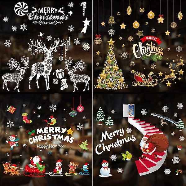 Qoo10] クリスマスステッカー 静電ステッカー ク