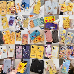 Qoo10 Iphone7 ポケモンのおすすめ商品リスト ランキング順 Iphone7 ポケモン買うならお得なネット通販 Qoo10 Iphone7 ポケモンのおすすめ商品リスト ランキング順 Iphone7 ポケモン買うならお得なネット通販