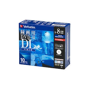 バーベイタムジャパン(Verbatim Japan) 1回録画用 DVD-R DL CPRM 215分 10枚 ホワイトプリンタブル 片面2層 2-8倍速 VHR21HDSP10