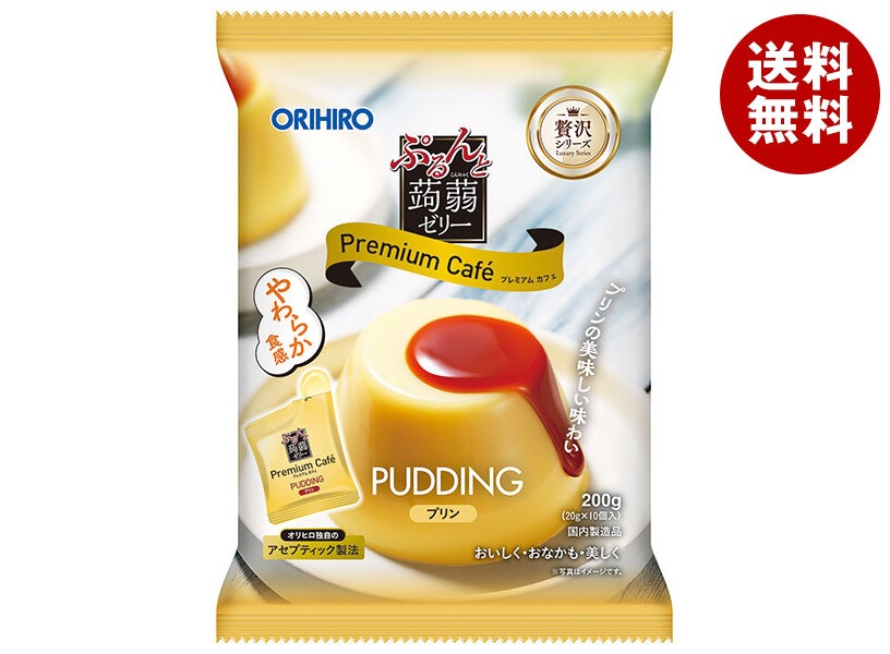 オリヒロ ぷるんと蒟蒻ゼリー プレミアムカフェ プリン (20gパウチ＊10個)＊12袋入＊(2ケース)