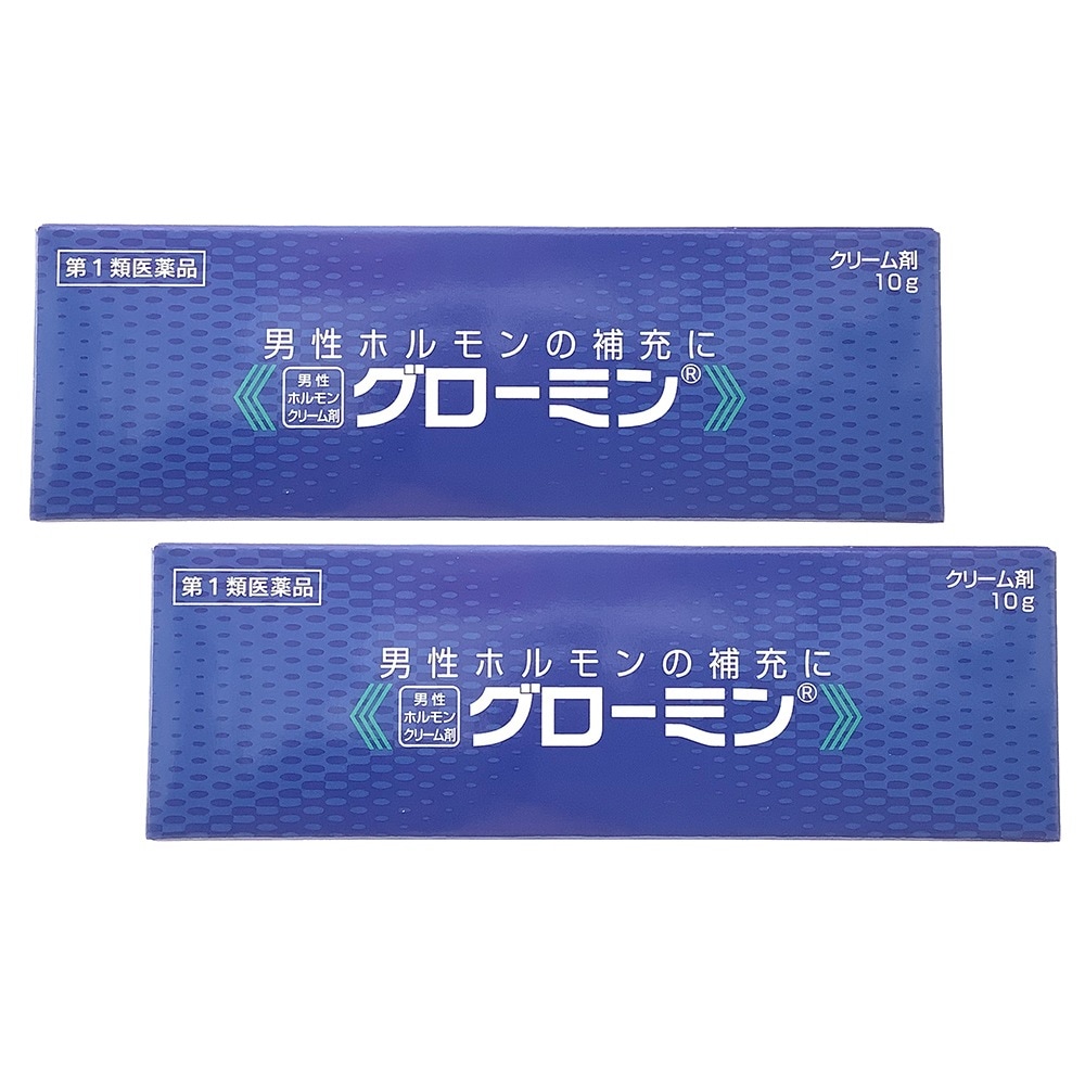 グローミン：10g入×2本 【第一類医薬品】 ご購入後・薬剤師からのメール(Qpost)に必ずご返信ください 【2日以内にご返信がなければキャンセルします】2コ 2個 2箱 2つ