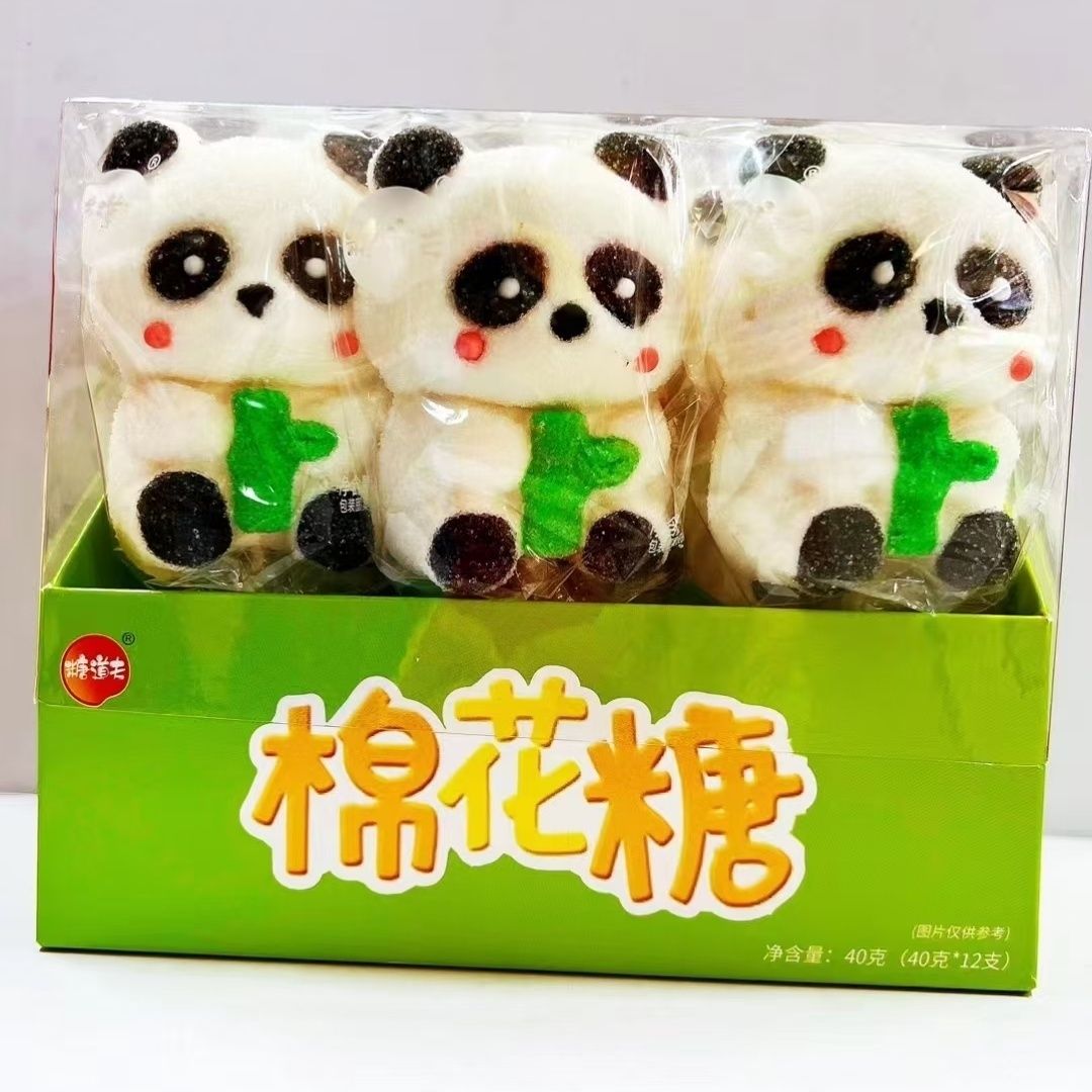 g子供のおやつキャンディ 【1つ買うと1つ無料】高ルックスキャラクターマシュマロ40