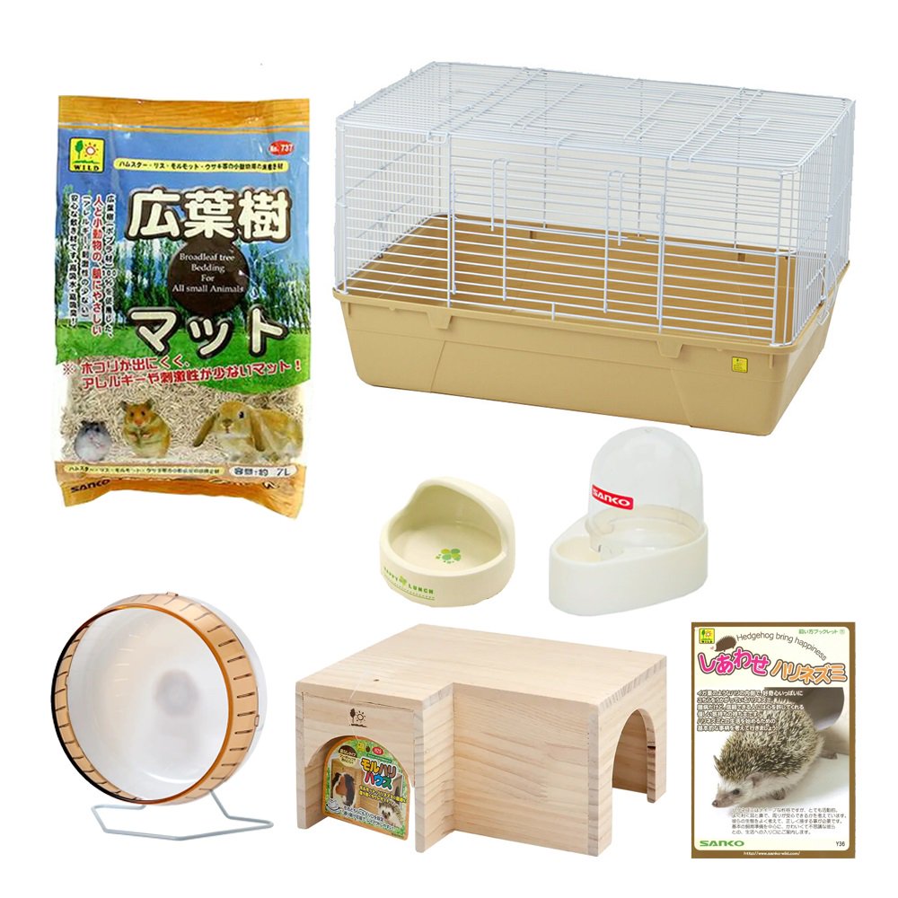 三晃商会　ハリネズミの基本飼育セット　お一人様１点限り　ＣＲＣ50―68―15―10―00